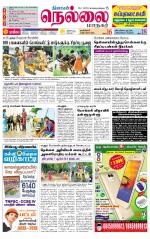 Nellai City-Tirunelveli Supplement