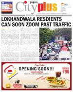 Kandivali Vol-4,Issue-47,Date - AUGUST 23- AUGUST 29, 2013