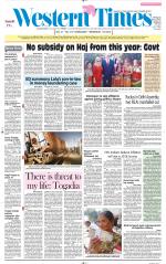 Ahmedabad English (Morn. Daily)