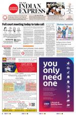 The New Indian Express-Kollam