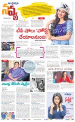 Navya Daily