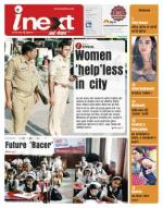 Bareilly Hindi ePaper, Bareilly Hindi Newspaper - InextLive