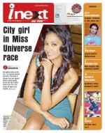 Patna Hindi ePaper, Patna Hindi Newspaper - InextLive