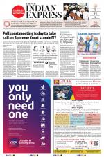 The New Indian Express-Tirupati