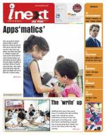 Agra Hindi ePaper, Agra Hindi Newspaper – InextLive