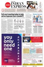The New Indian Express-Madurai