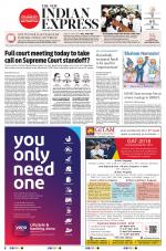 The New Indian Express-Hyderabad