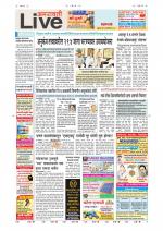Amravati Live
