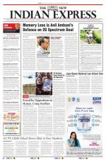 The New Indian Express-Tirunelveli