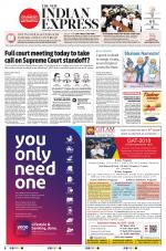 The New Indian Express-Coimbatore