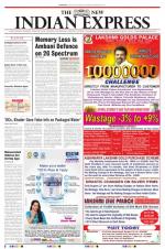 The New Indian Express-Mangaluru