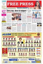 Free Press - Bhopal Epaper Edition