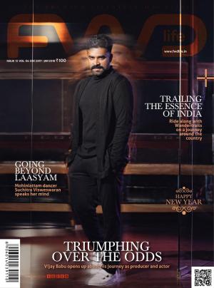 December 2017 - January 2018