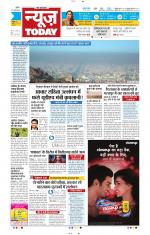 NewsToday,Jaipur