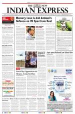 The New Indian Express-Vellore