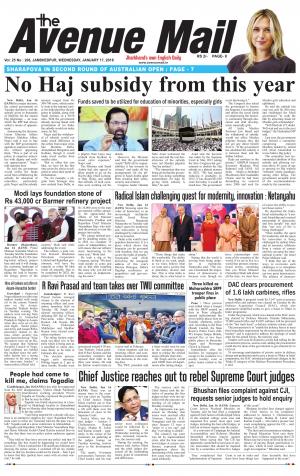 The Avenue Mail, 17th January 2018