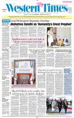 Ahmedabad English (Morn. Daily)