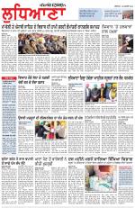 Punjabi Tribune (Ludhiana)
