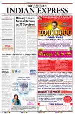 The New Indian Express-Shivamogga