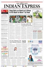 The New Indian Express-Vishakapatnam