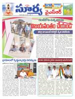 Kadapa