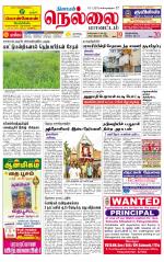 Nellai District-Tirunelveli Supplement