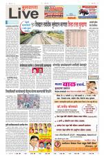 Buldhana Live