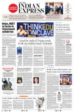 The New Indian Express-Tiruchy