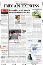 The New Indian Express-Tiruchy