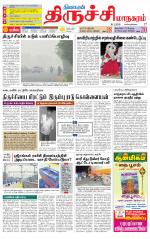 Trichy City-Trichy Supplement