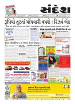 Bhavnagar