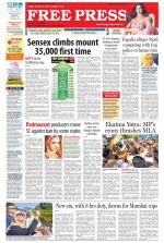 Free Press - Bhopal Epaper Edition