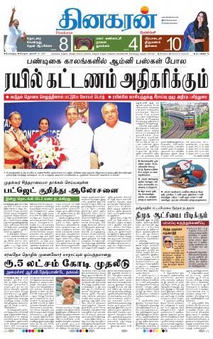 18-01-2018