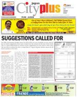 Vol-5,Issue-35,Dt.Aug23-29,2013