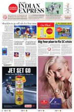 The New Indian Express-Sambalpur