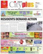 Vol-5,Issue-35,Dt.Aug23-29,2013