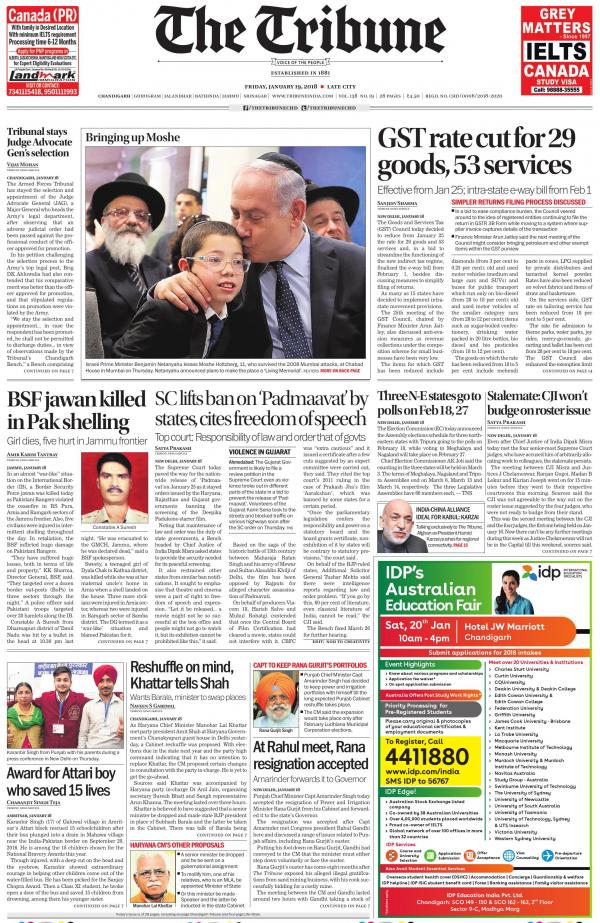 Business Today