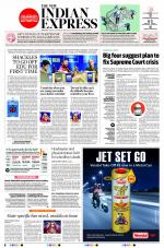 The New Indian Express-Tiruchy