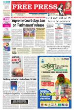 Free Press - Indore Epaper Edition