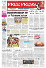 Free Press - Bhopal Epaper Edition