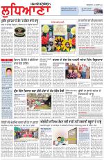 Punjabi Tribune (Ludhiana)