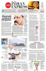 The New Indian Express-Tadepalligudem