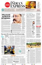 The New Indian Express-Nagapattinam