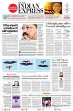 The New Indian Express-Mangaluru