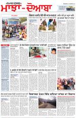 Punjabi Tribune (Majha/Doaba)