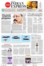 The New Indian Express-Shivamogga