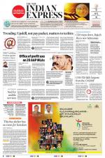 The New Indian Express-Kollam
