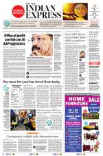 The New Indian Express-Villupuram