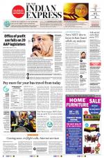 The New Indian Express-Vellore