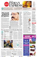 The New Indian Express-Chennai